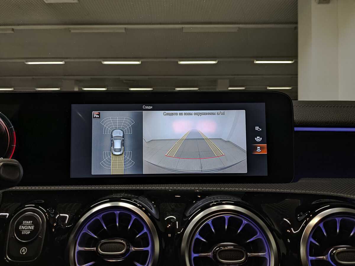 Купить Mercedes-Benz CLA 200, 2021, 77 820 км, фото №30