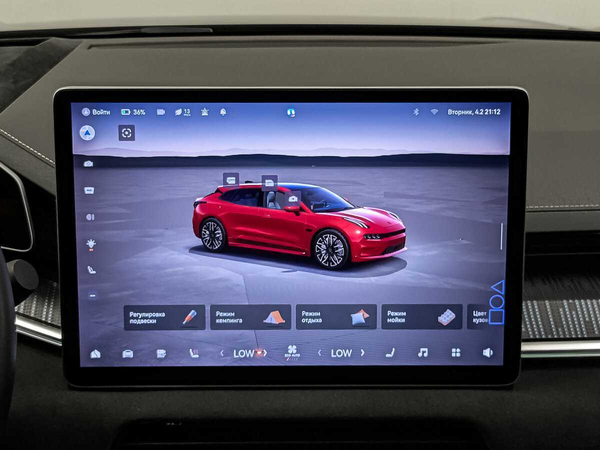 Купить Zeekr 001 100 kWh, 2023, 31 029 км, фото №13