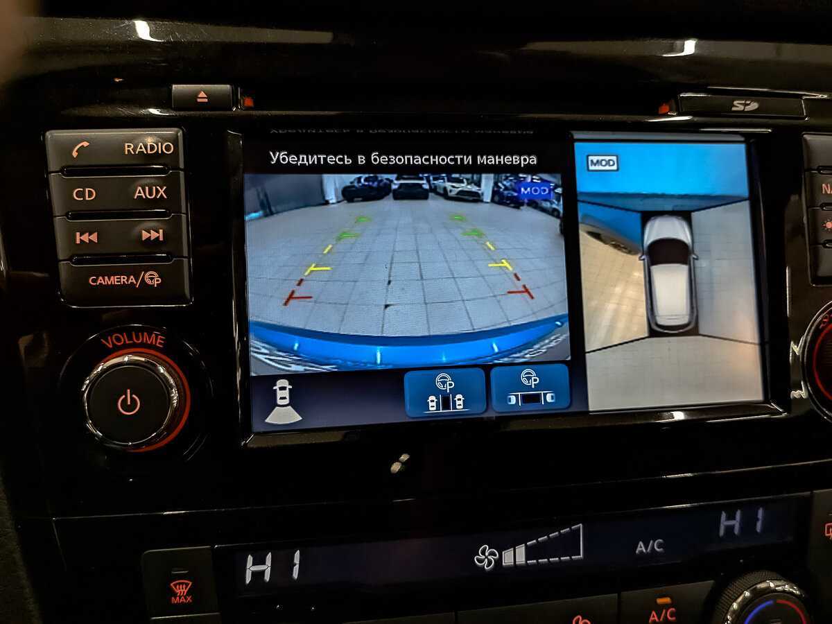 Купить Nissan Qashqai, 2020, 108 539 км, фото №26