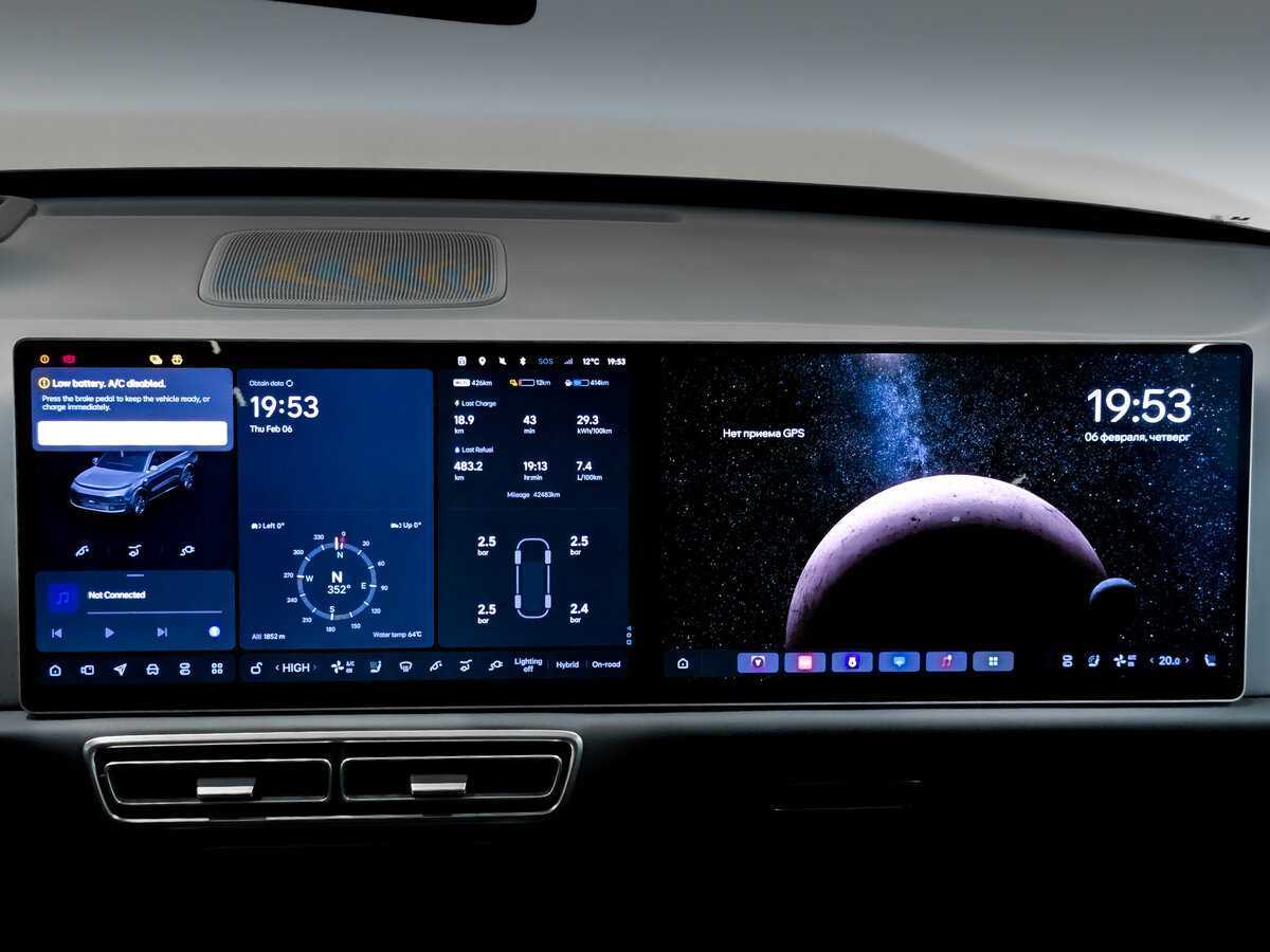 Купить LiXiang L9 44.5 kWh, 2023, 42 449 км, фото №15