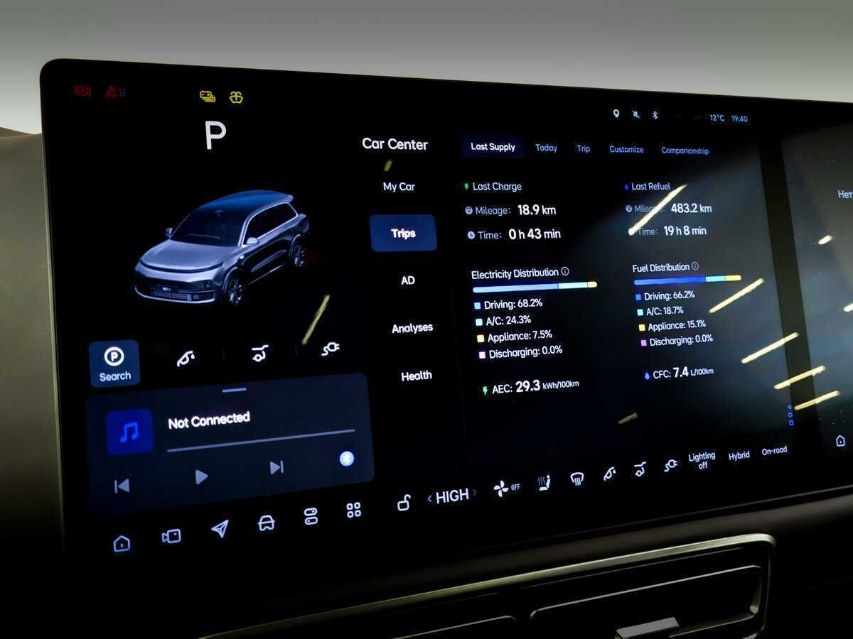 Купить LiXiang L9 44.5 kWh, 2023, 42 449 км, фото №30