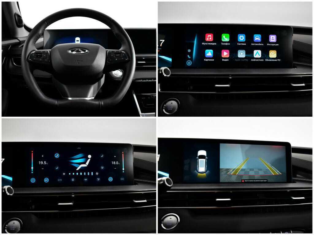 Купить CHERY Tiggo 7 Pro Max, 2023, 20 064 км, фото №13