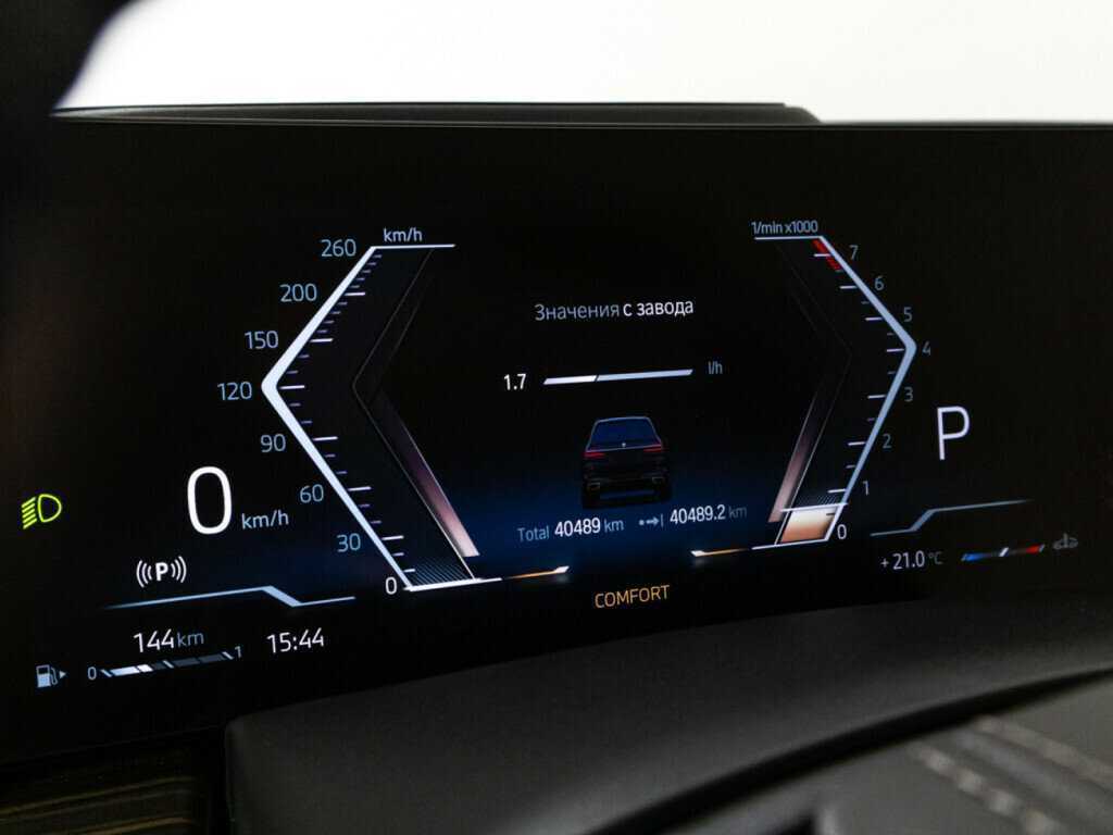 Купить BMW X7 40i, 2022, 40 482 км, фото №10