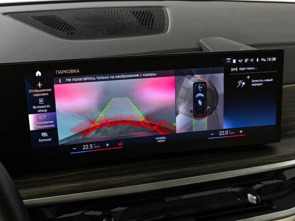 Купить BMW X7 40i, 2022, 40 482 км, фото №23