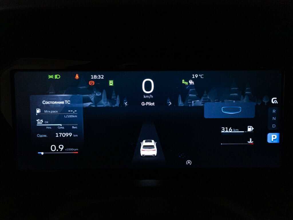 Купить Geely Monjaro, 2023, 17 101 км, фото №11