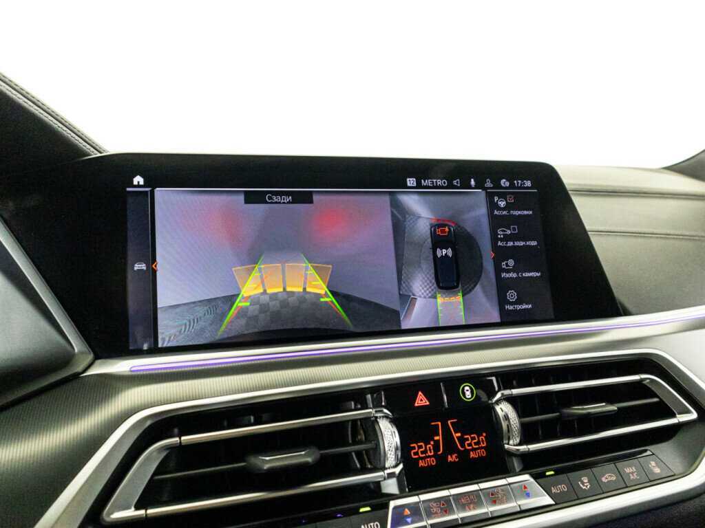 Купить BMW X5 40d, 2020, 142 074 км, фото №18