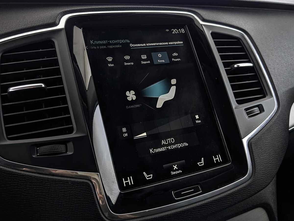 Купить Volvo XC90, 2019, 131 635 км, фото №24