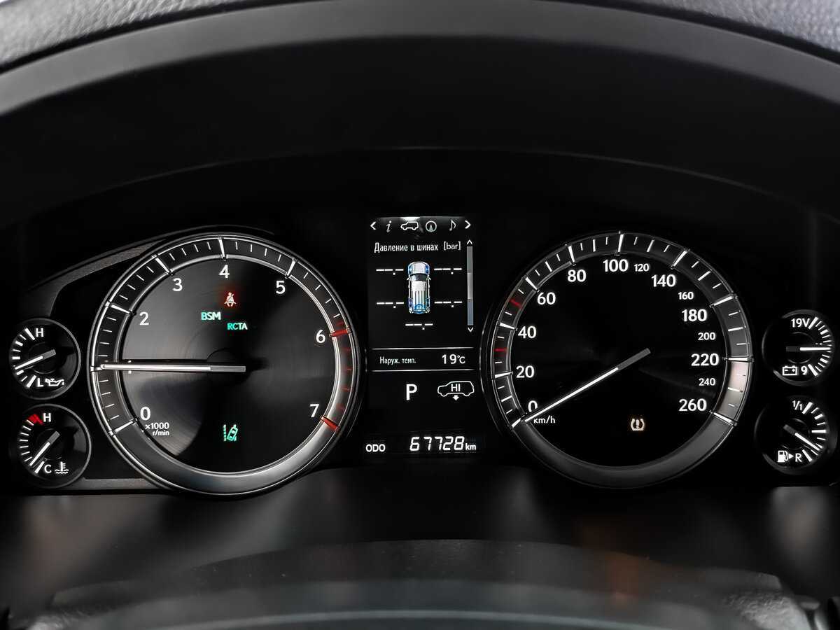 Купить Lexus LX 570, 2016, 67 720 км, фото №16