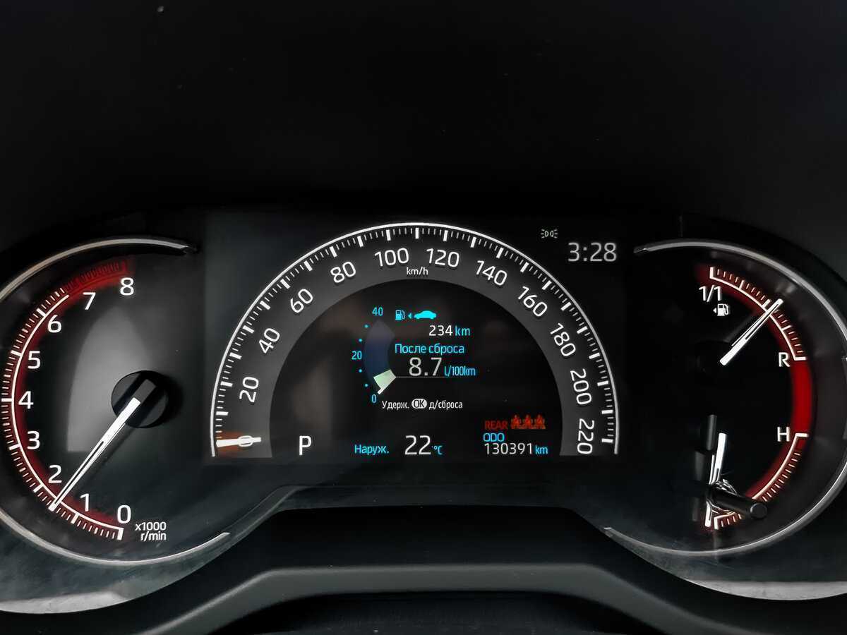 Купить Toyota RAV4, 2019, 130 242 км, фото №16