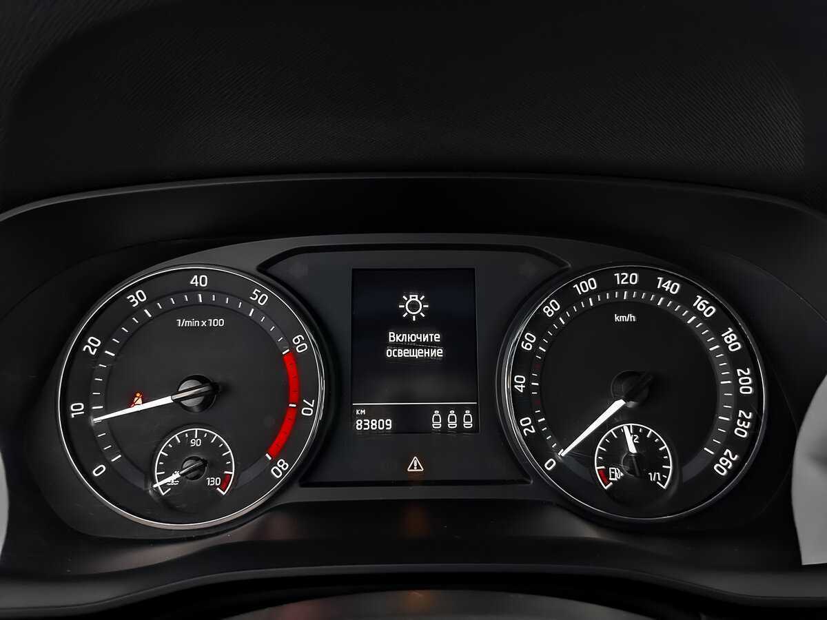 Купить Skoda Octavia, 2021, 83 806 км, фото №16