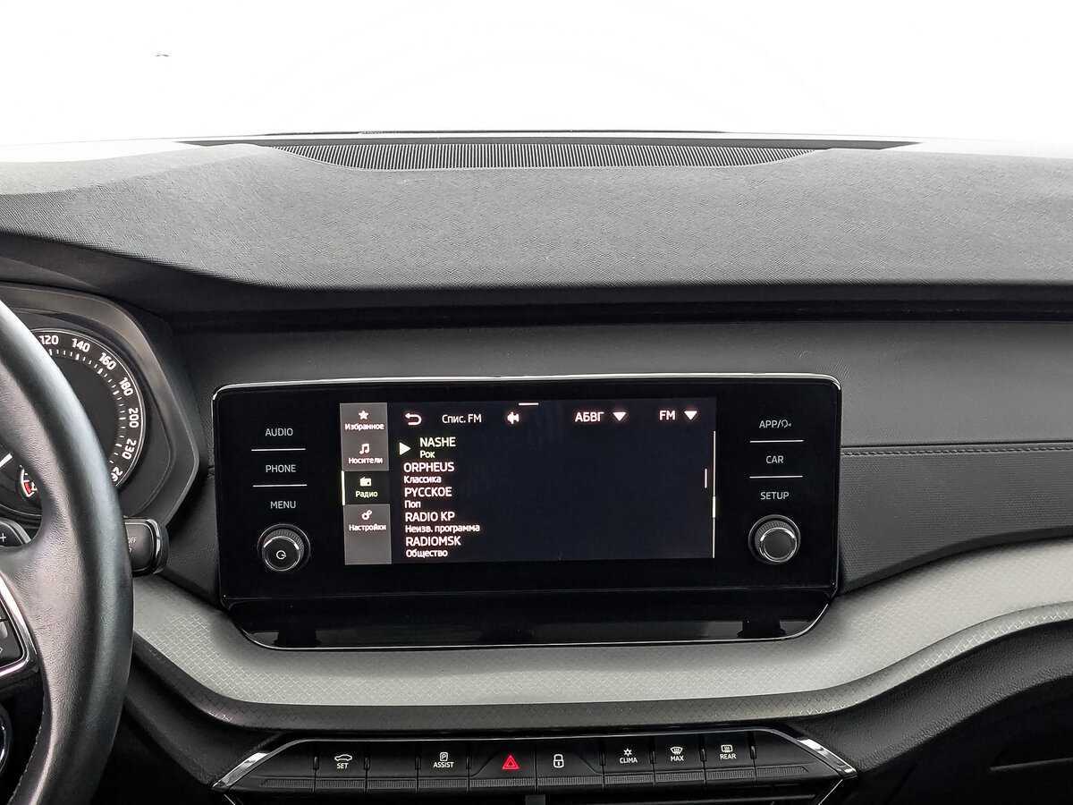 Купить Skoda Octavia, 2021, 83 806 км, фото №17