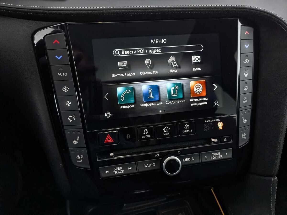 Купить Infiniti QX50, 2021, 65 870 км, фото №17