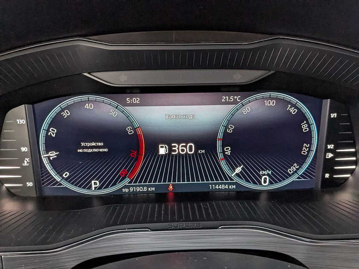 Купить Skoda Superb, 2021, 114 480 км, фото №15