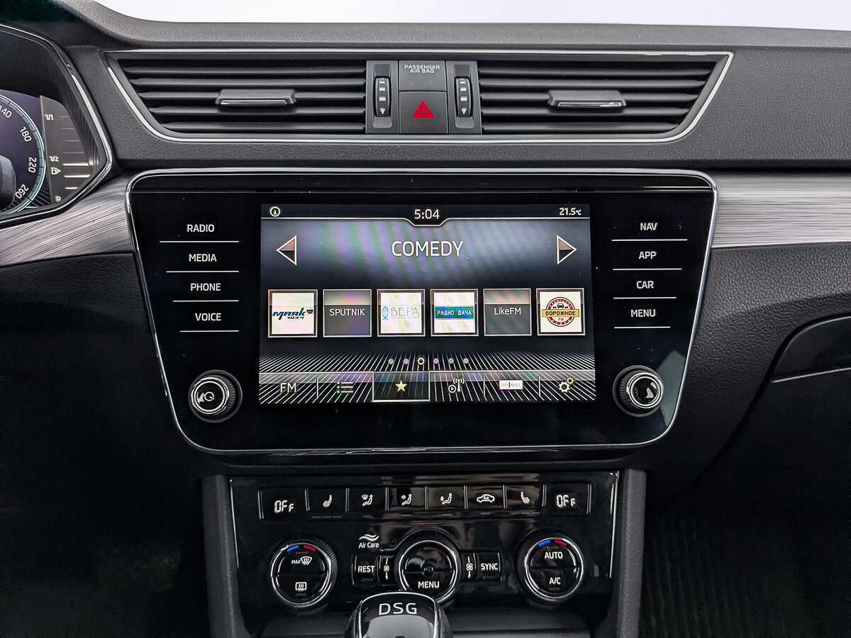 Купить Skoda Superb, 2021, 114 480 км, фото №16