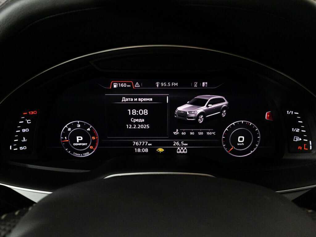 Купить Audi Q7, 2019, 76 600 км, фото №12