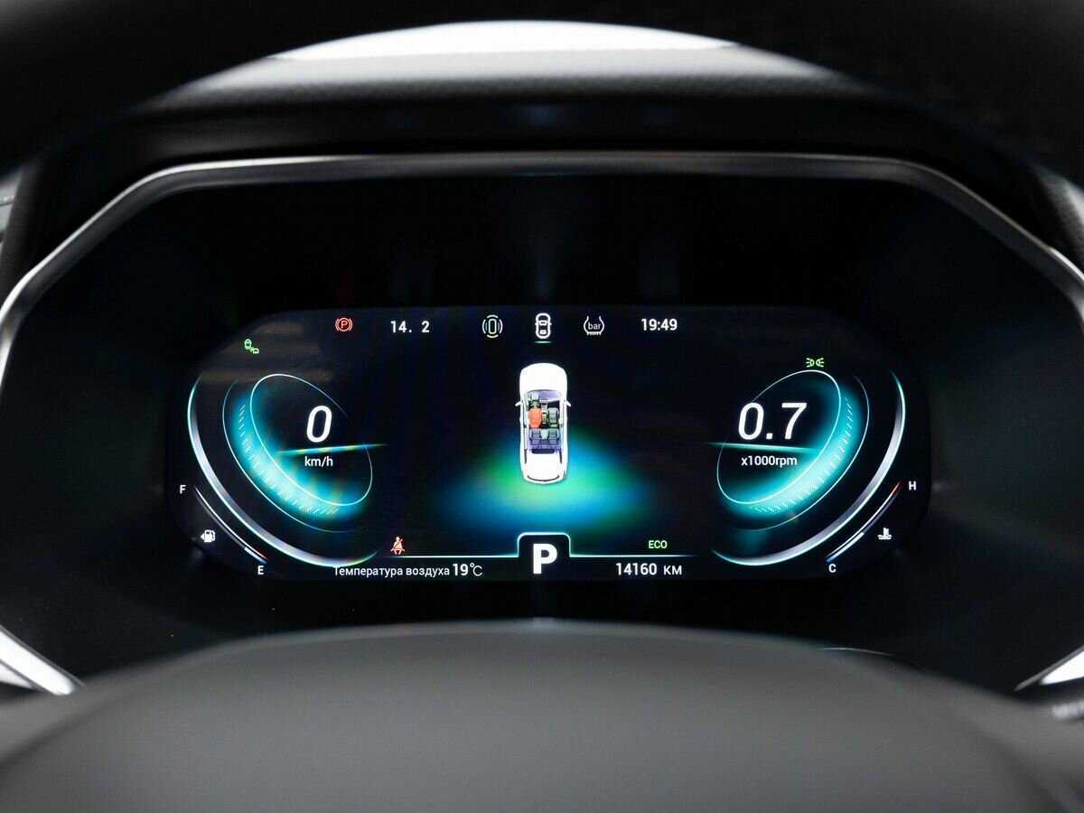 Купить CHERY Tiggo 8 Pro, 2023, 14 000 км, фото №20