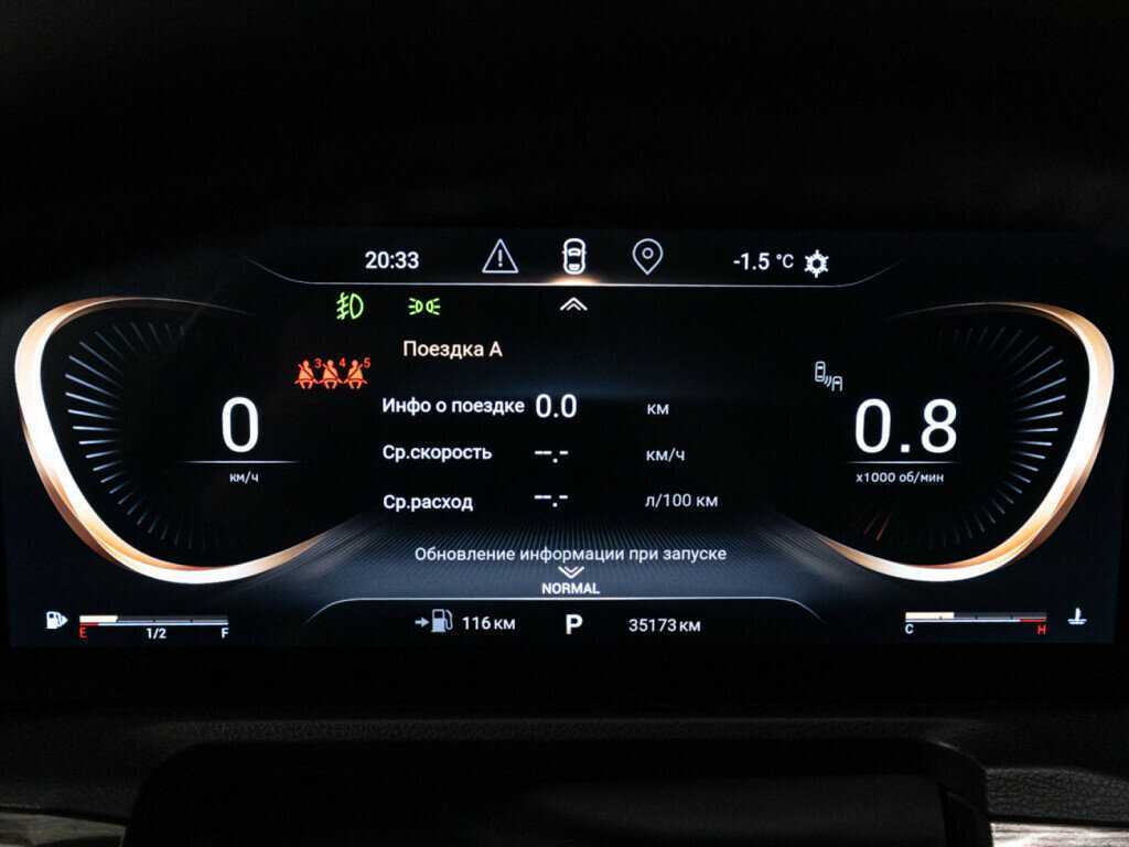 Купить Exeed VX, 2022, 35 000 км, фото №12