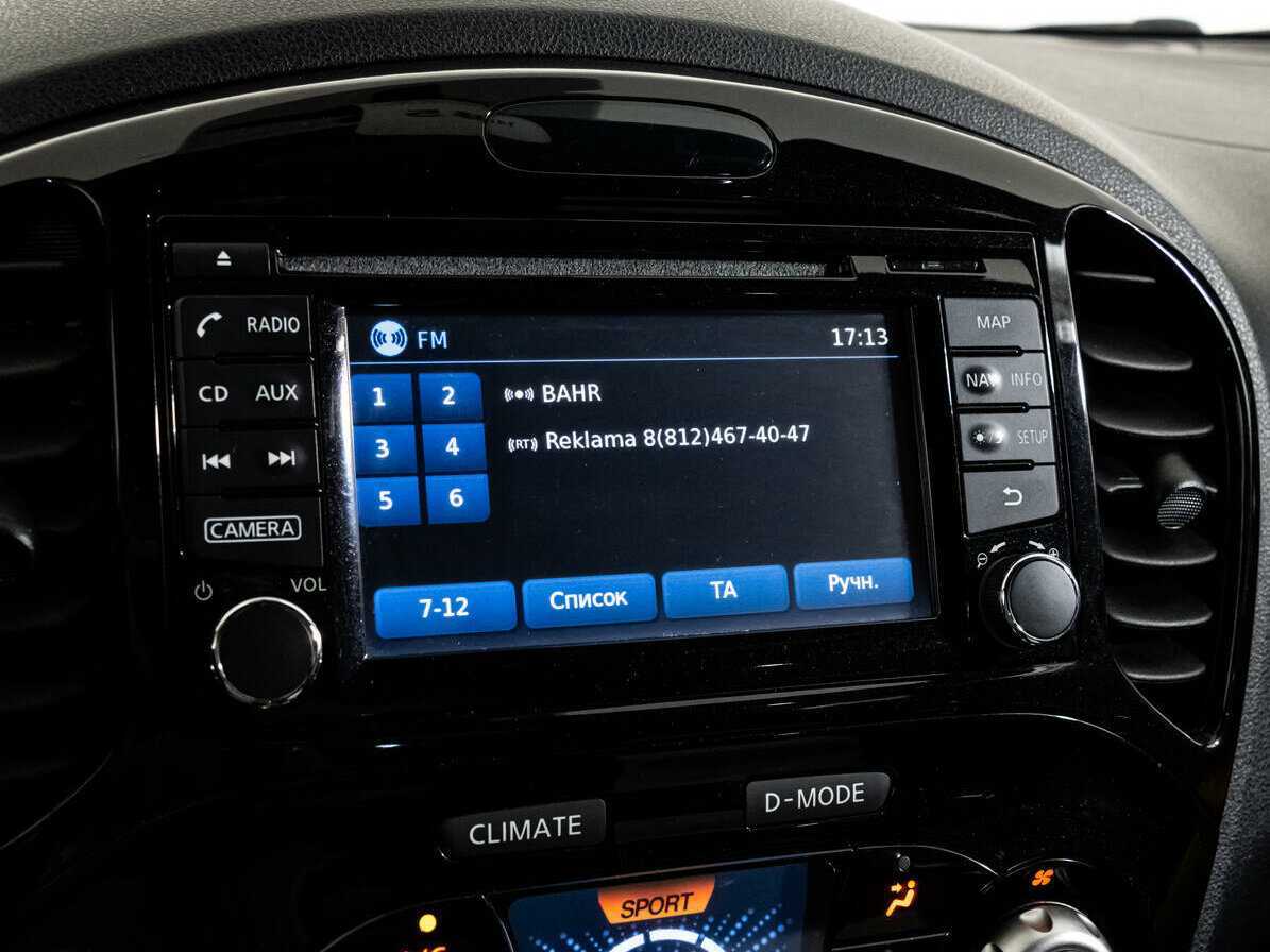 Купить Nissan Juke, 2014, 132 500 км, фото №20