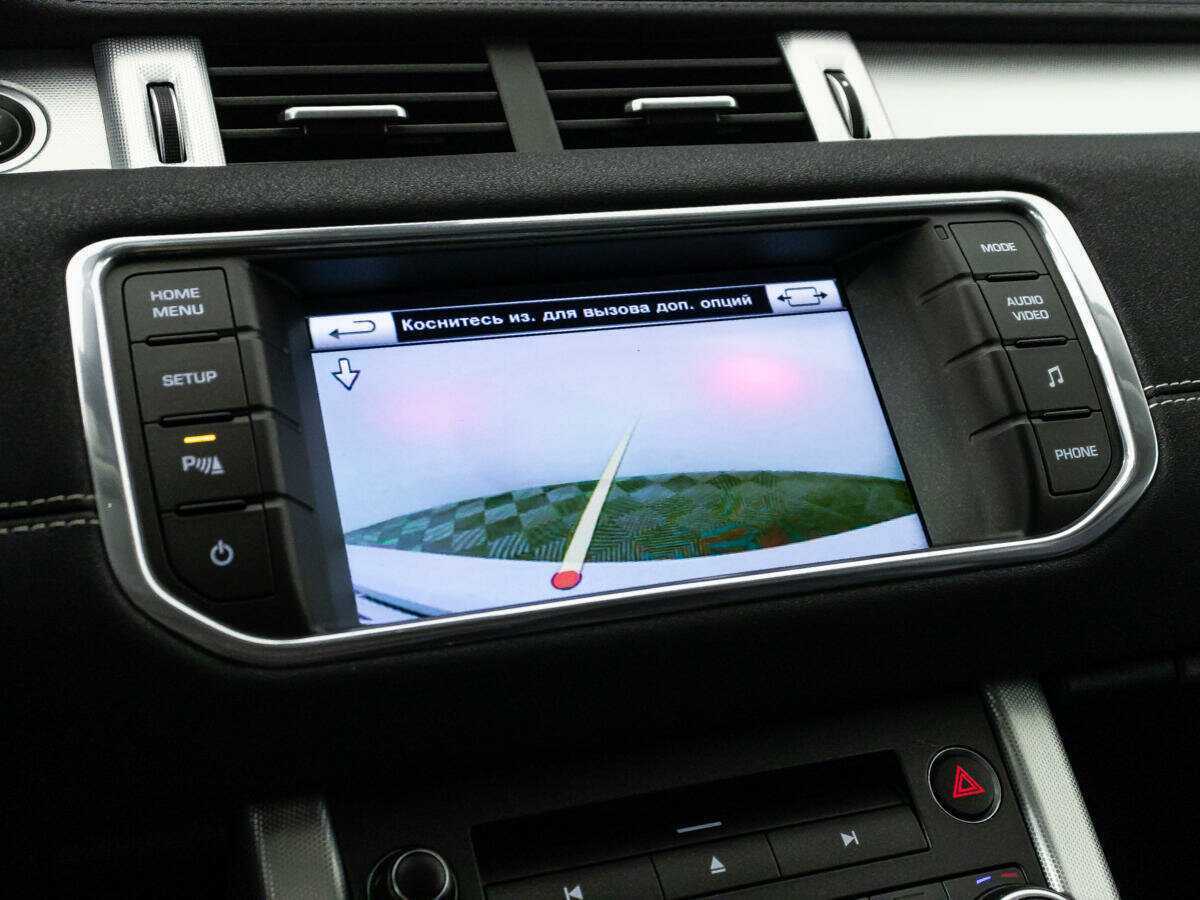 Купить Land Rover Range Rover Evoque 9-speed, 2014, 142 486 км, фото №17