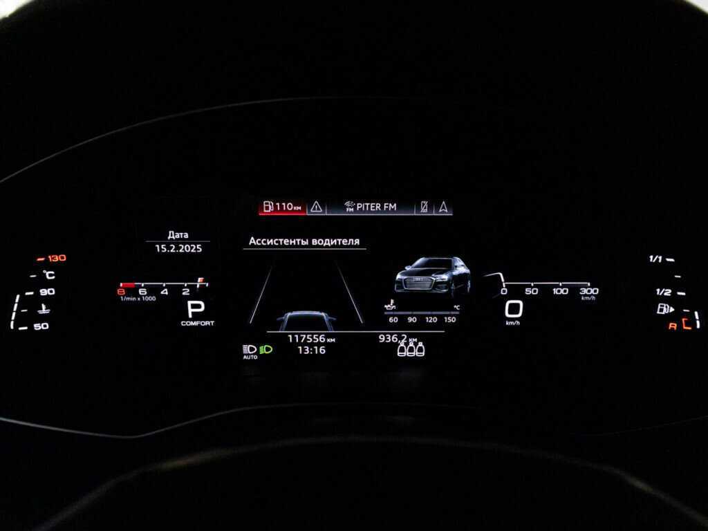 Купить Audi A6 45 TFSI, 2019, 117 553 км, фото №12