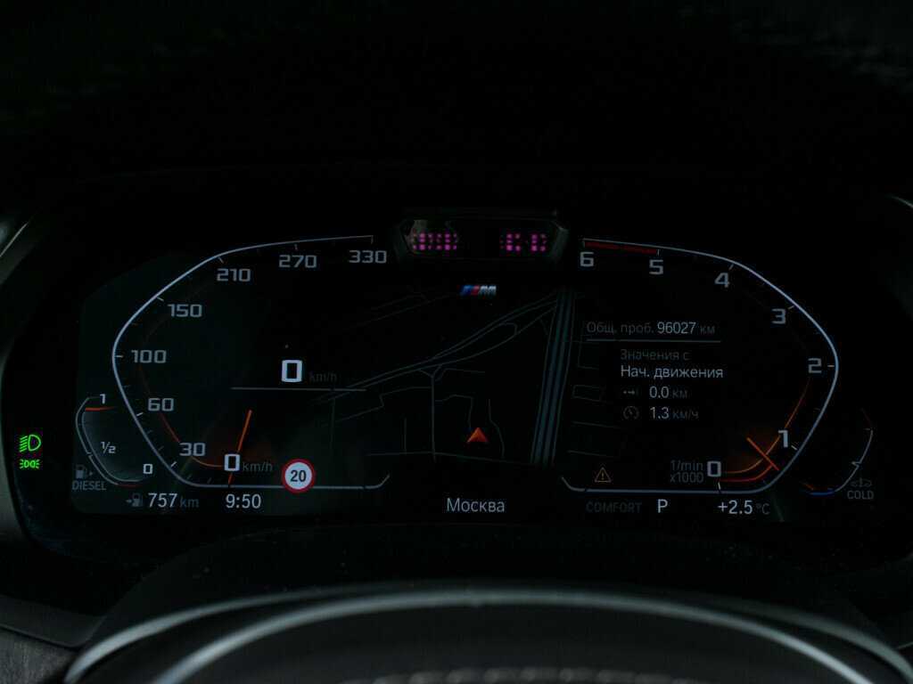 Купить BMW X5 30d, 2020, 96 025 км, фото №13