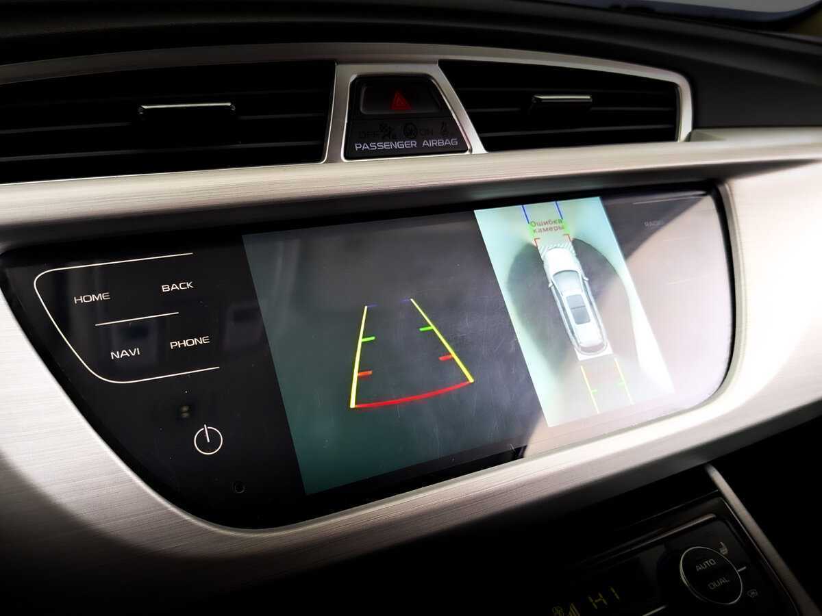 Купить Geely Atlas, 2021, 88 896 км, фото №26