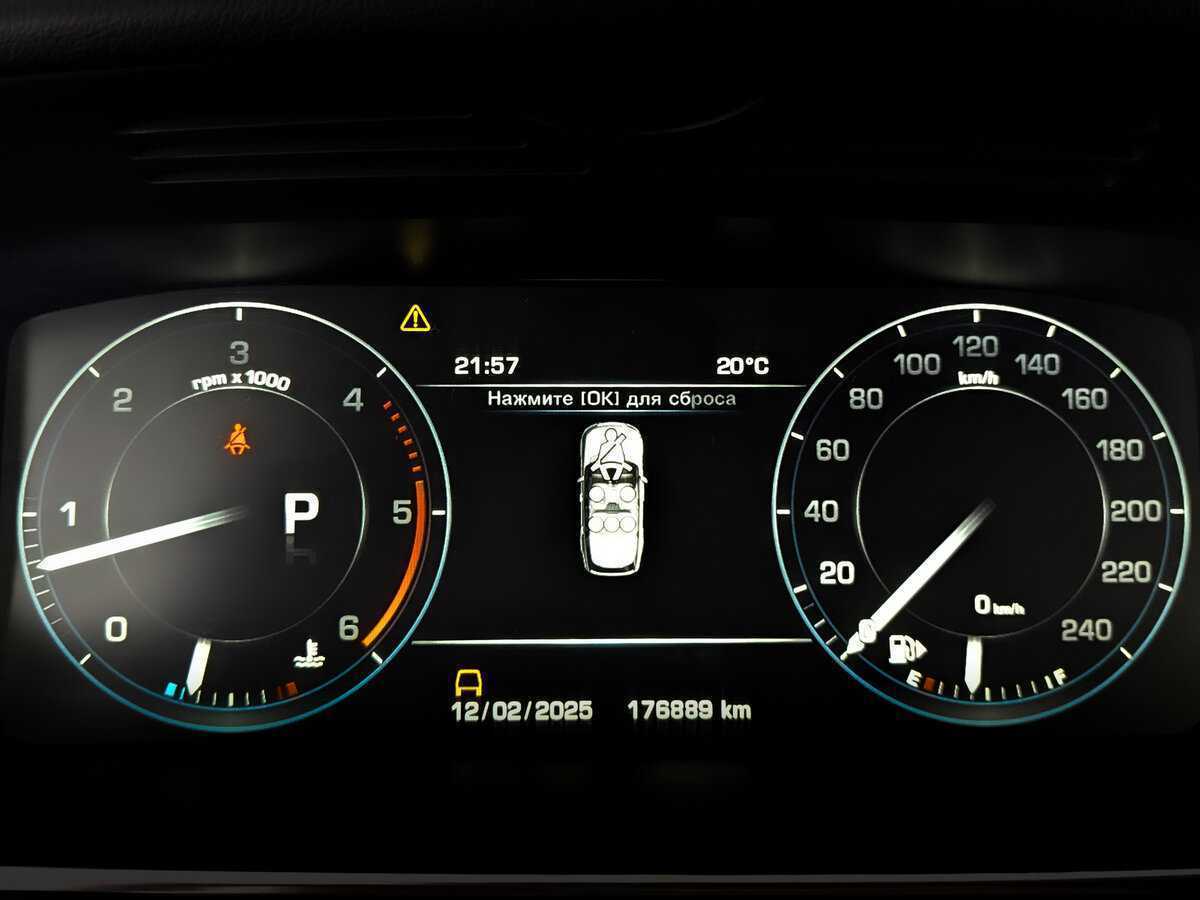 Купить Land Rover Range Rover Long, 2015, 176 884 км, фото №13