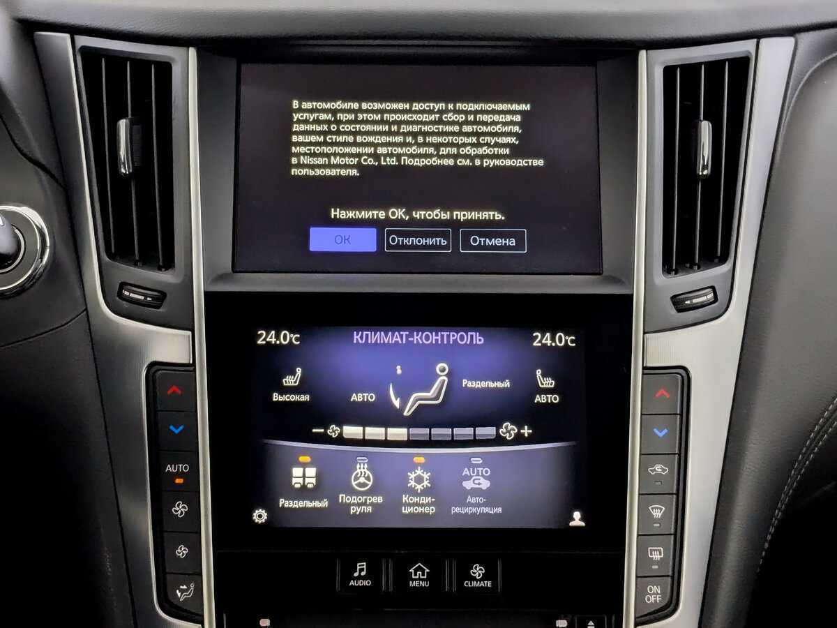 Купить Infiniti Q60, 2020, 51 615 км, фото №15