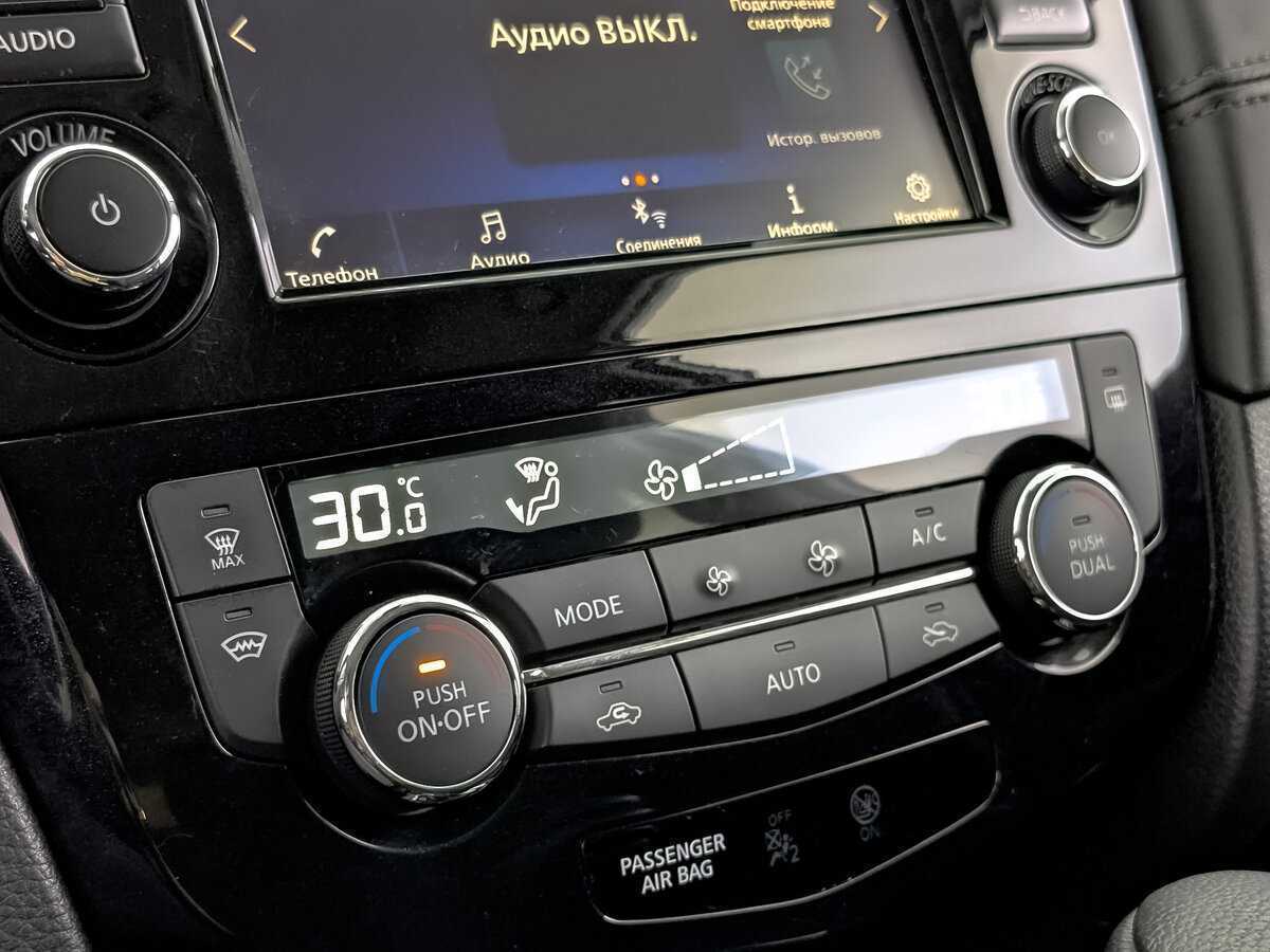 Купить Nissan X-Trail, 2021, 82 250 км, фото №21