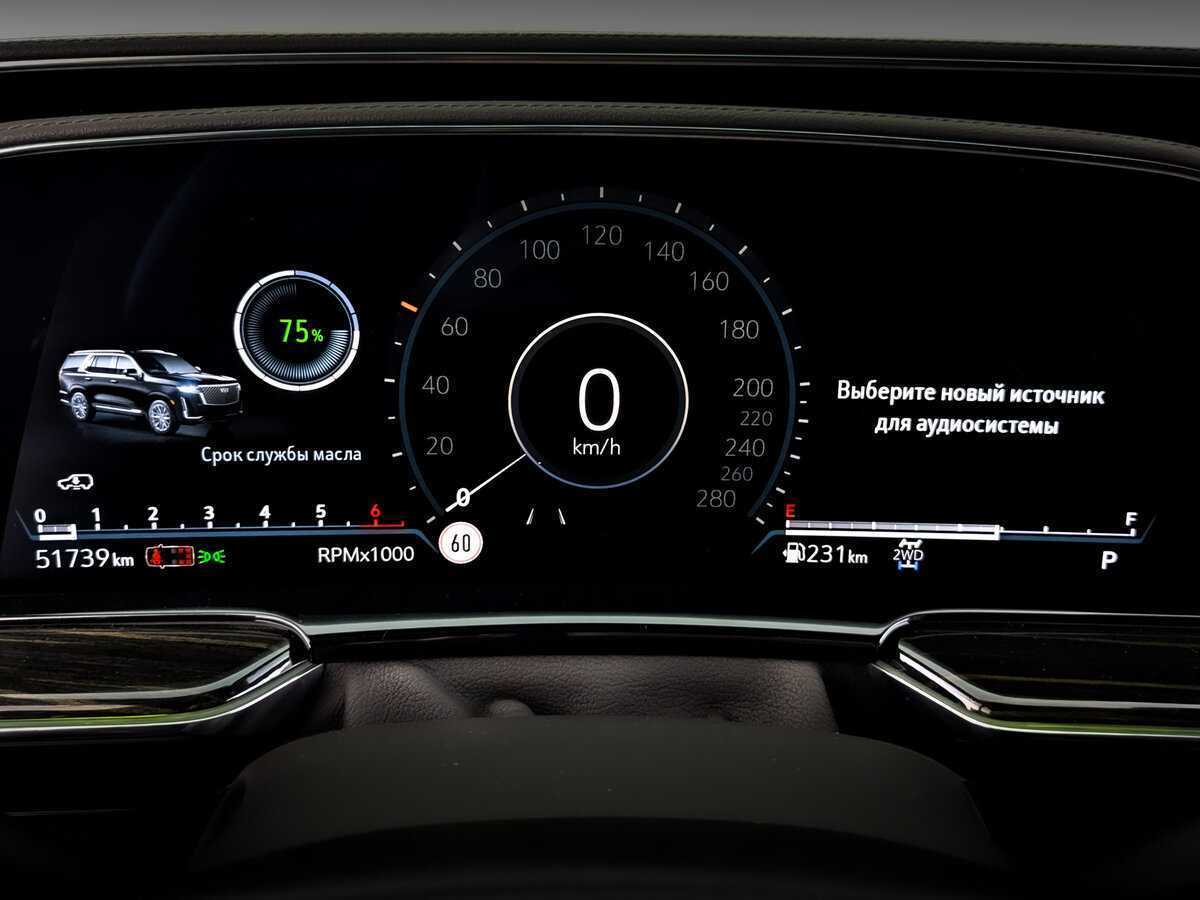 Купить Cadillac Escalade, 2022, 52 000 км, фото №13