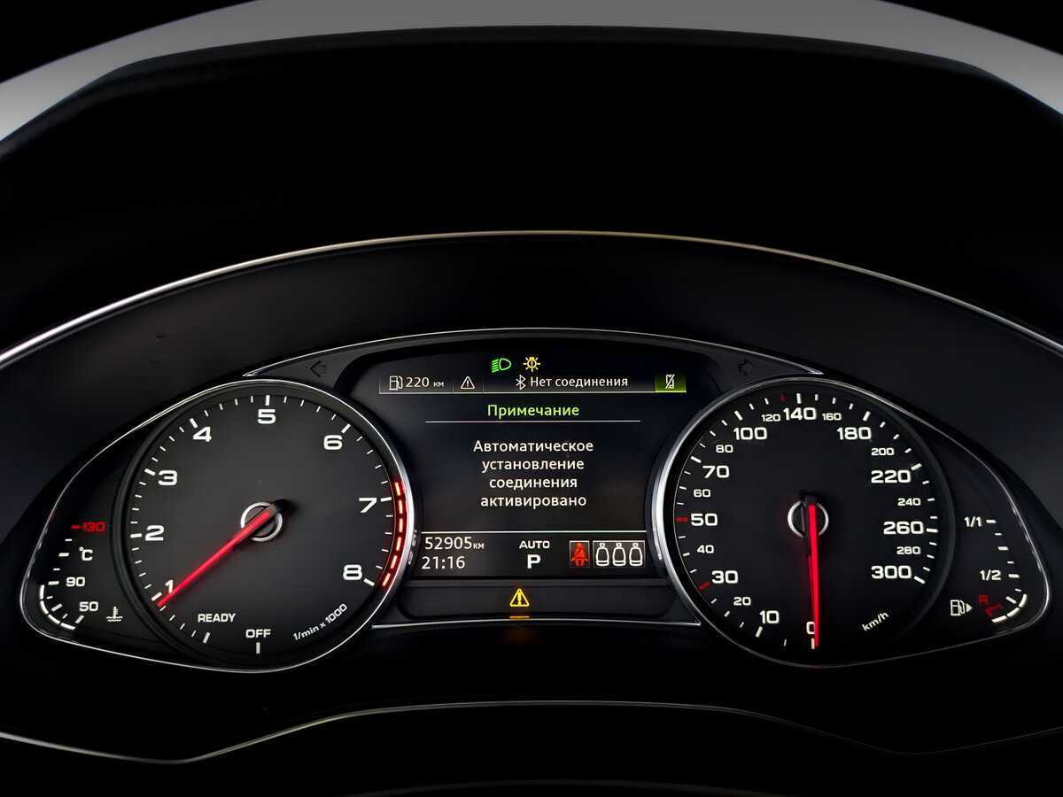 Купить Audi A6 45 TFSI, 2021, 52 904 км, фото №13