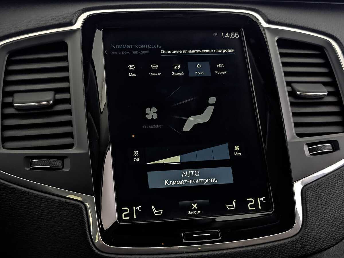 Купить Volvo XC90, 2018, 114 754 км, фото №25