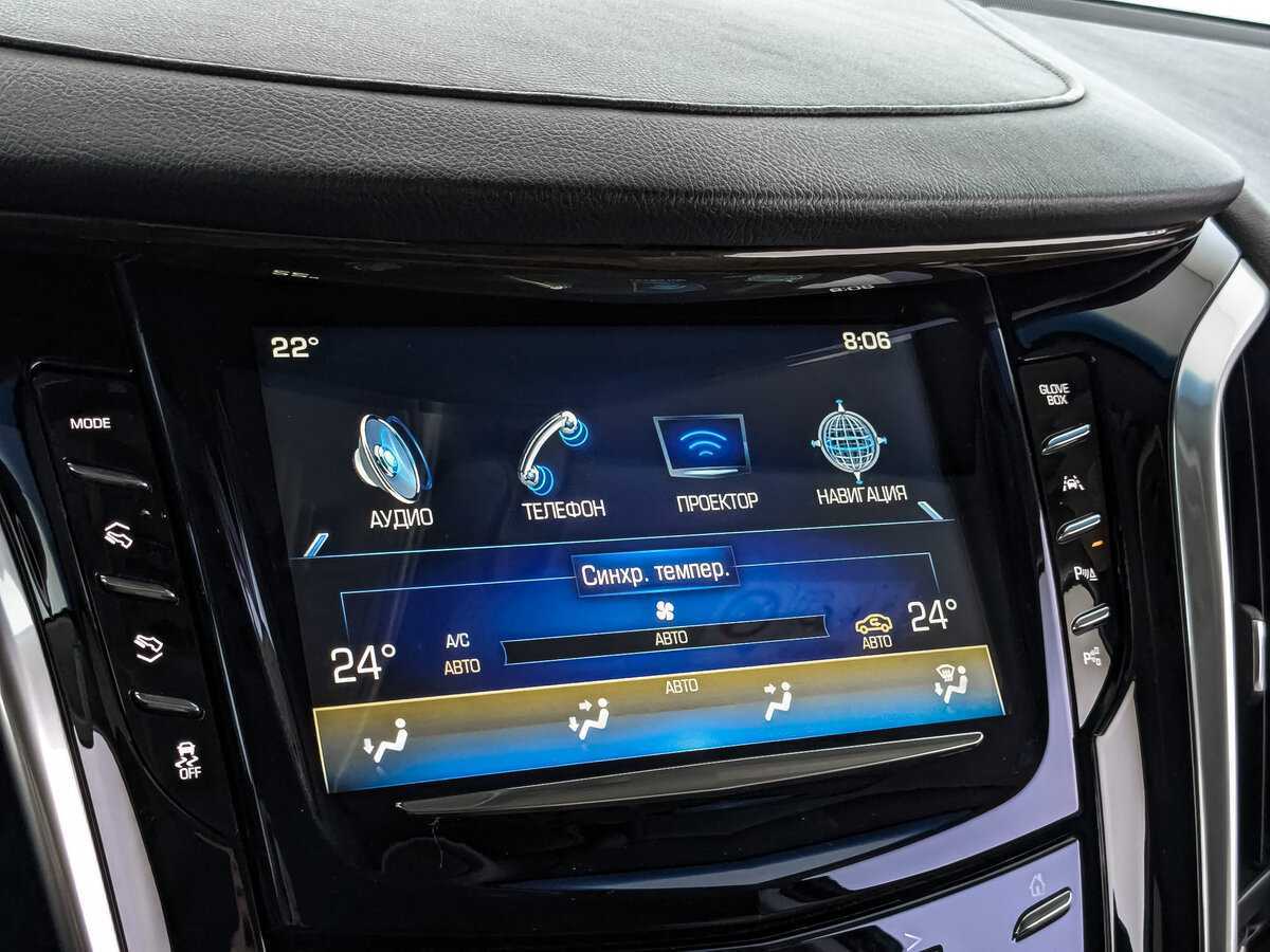 Купить Cadillac Escalade, 2019, 115 000 км, фото №28