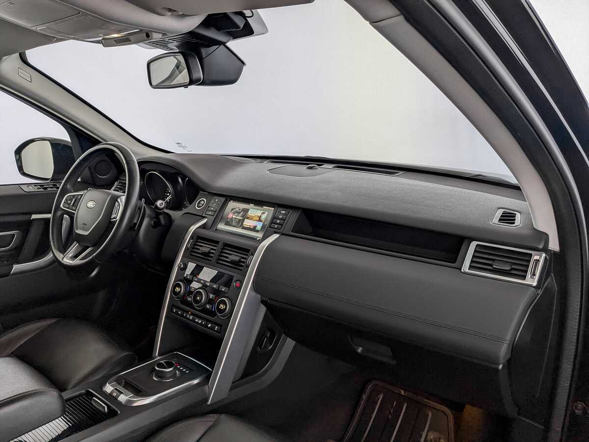Купить Land Rover Discovery Sport, 2019, 54 626 км, фото №11
