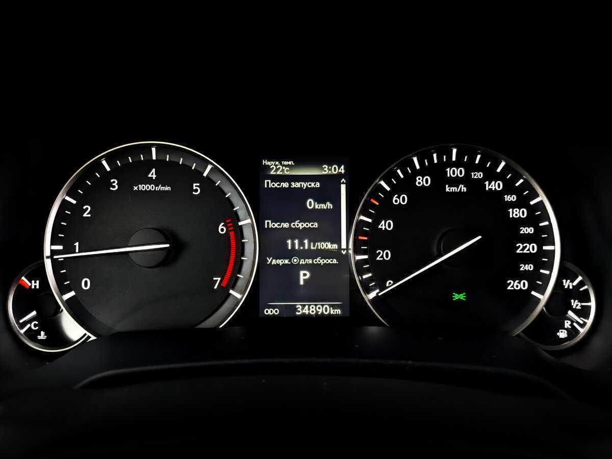 Купить Lexus RX 300, 2019, 34 881 км, фото №13