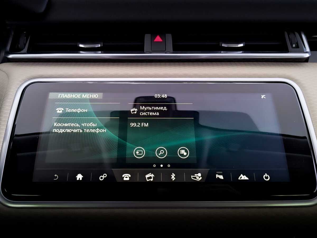 Купить Land Rover Range Rover Velar, 2018, 114 743 км, фото №15