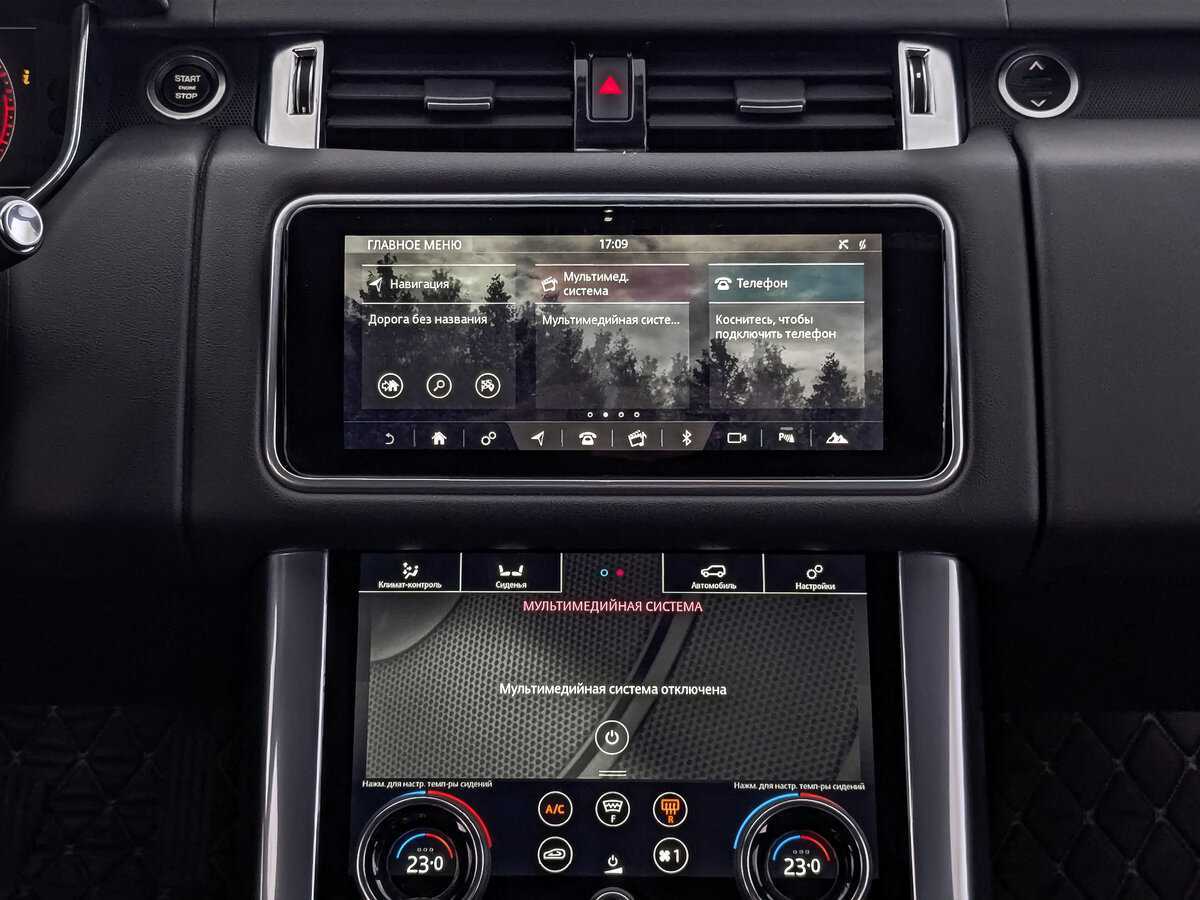 Купить Land Rover Range Rover Sport, 2021, 81 011 км, фото №17