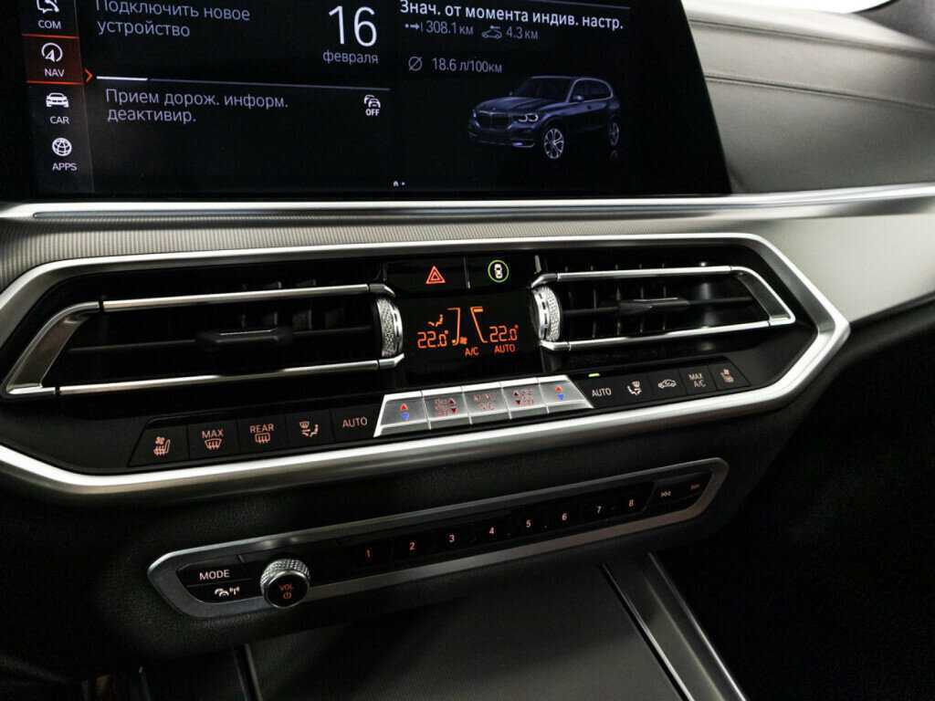 Купить BMW X5 40i, 2019, 109 979 км, фото №20