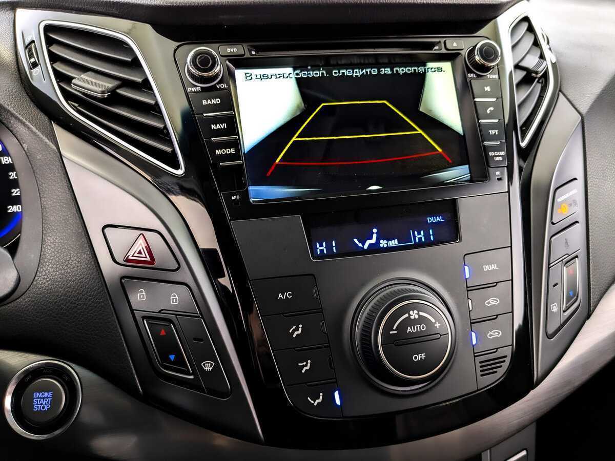 Купить Hyundai i40, 2017, 73 545 км, фото №26