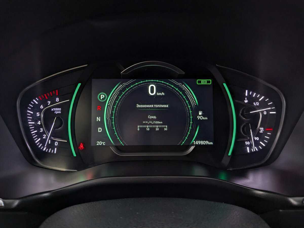 Купить Hyundai Santa Fe, 2020, 149 803 км, фото №15