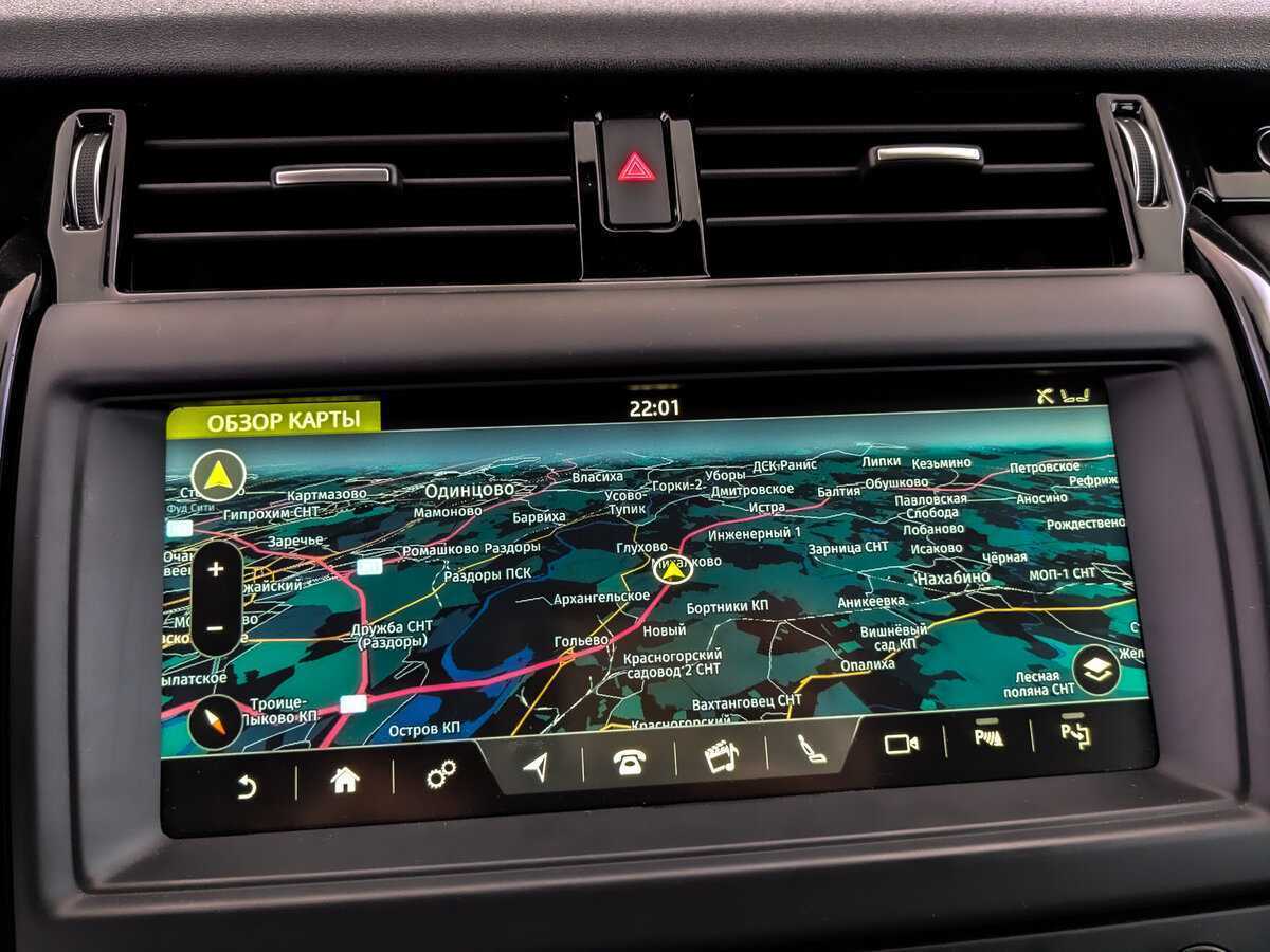 Купить Land Rover Discovery, 2019, 237 061 км, фото №29