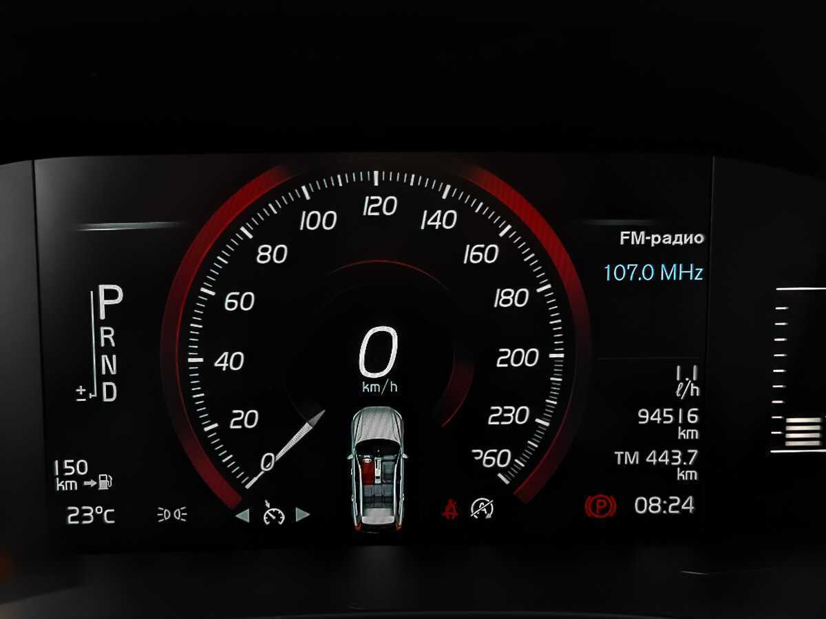 Купить Volvo XC60, 2019, 94 509 км, фото №16