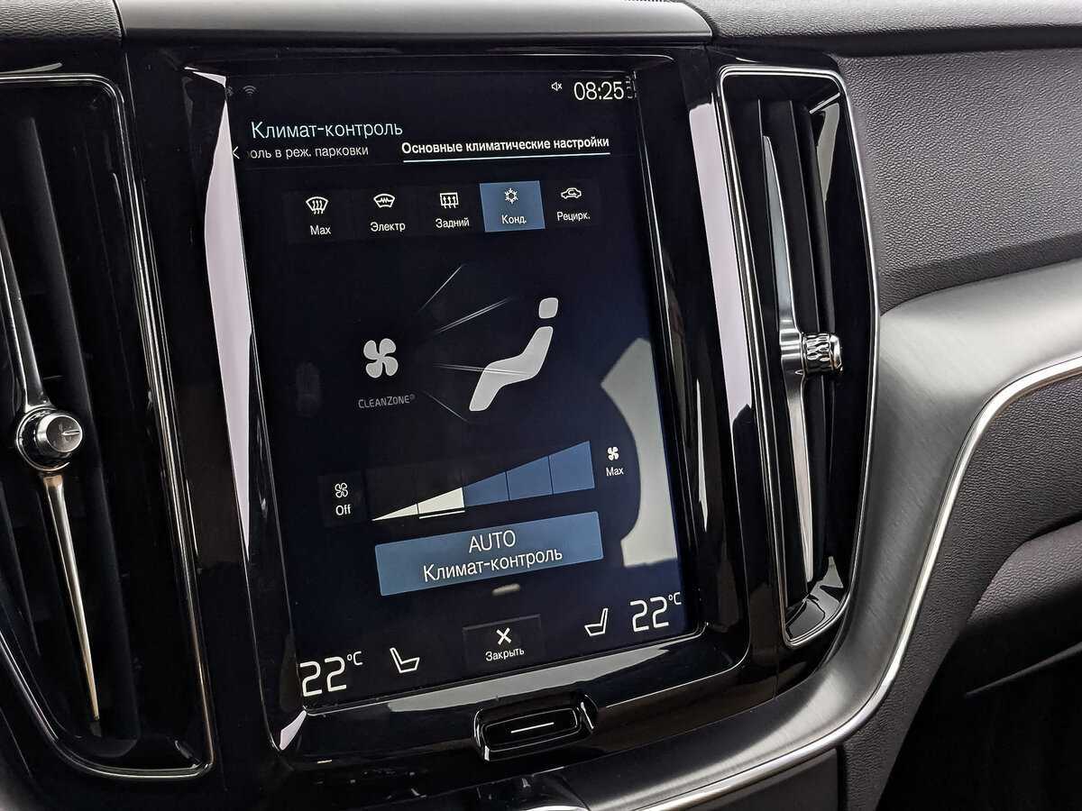 Купить Volvo XC60, 2019, 94 509 км, фото №21