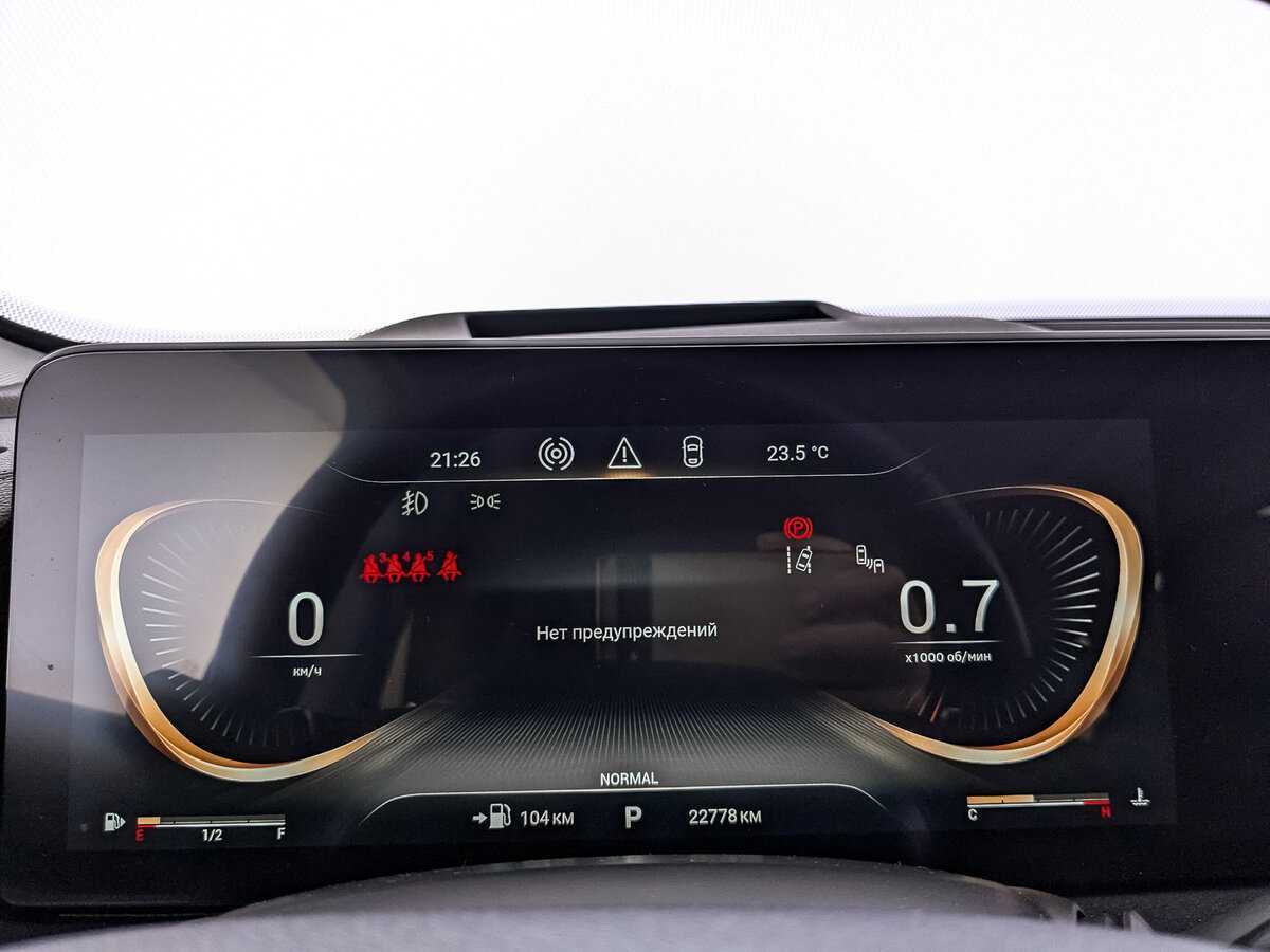 Купить Exeed VX, 2023, 22 776 км, фото №15