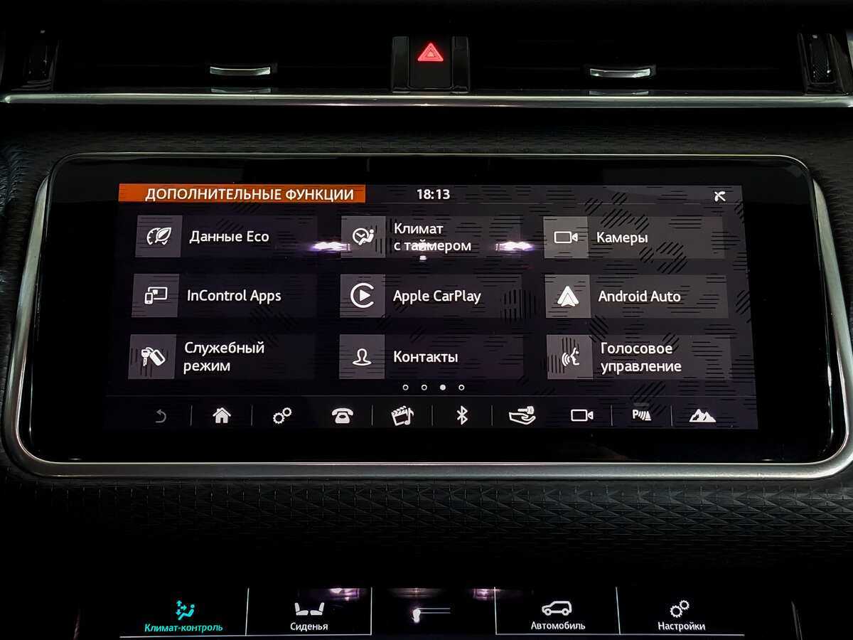 Купить Land Rover Range Rover Velar, 2019, 134 440 км, фото №15