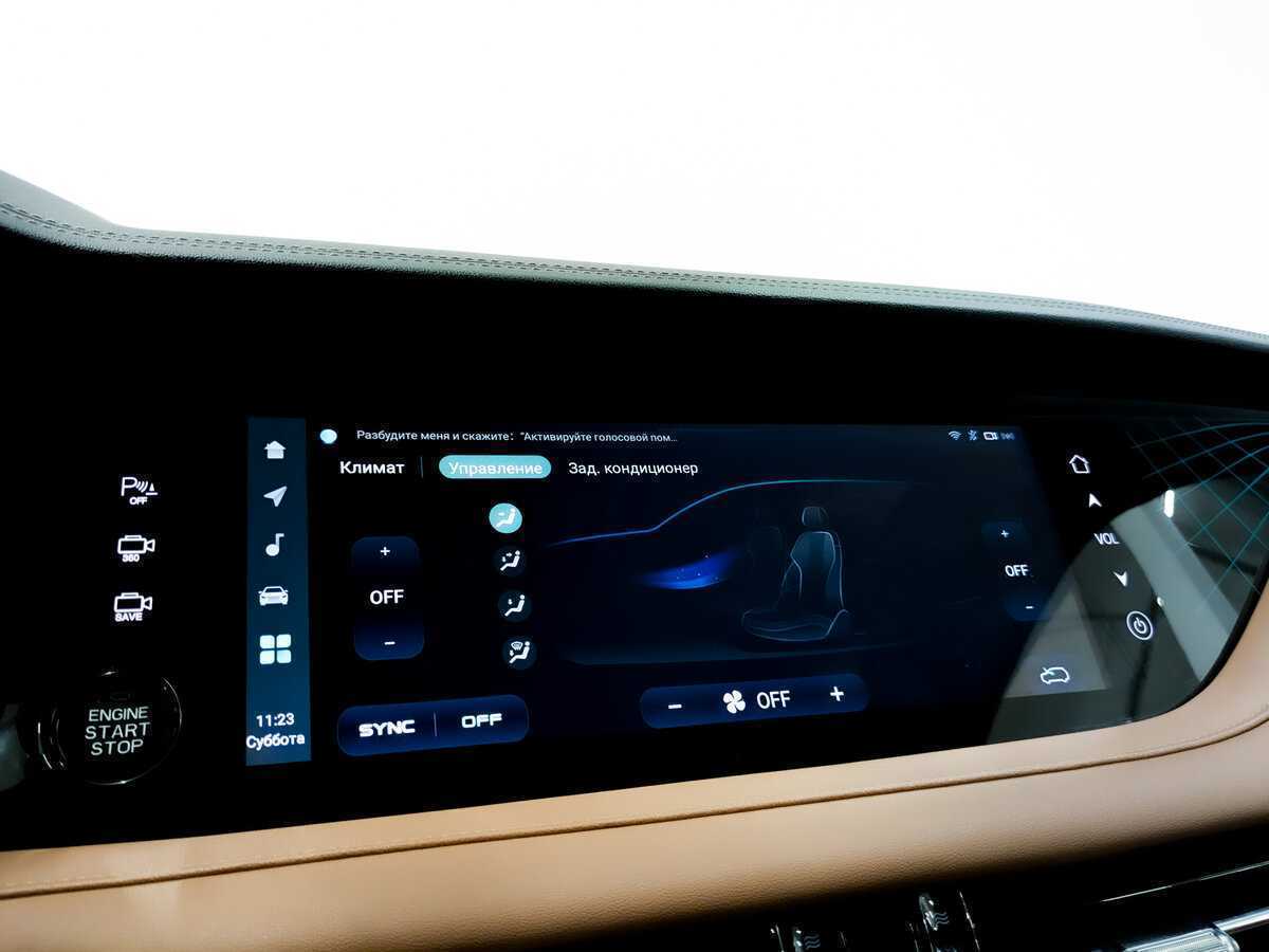 Купить Changan CS95, 2023, 12 345 км, фото №29