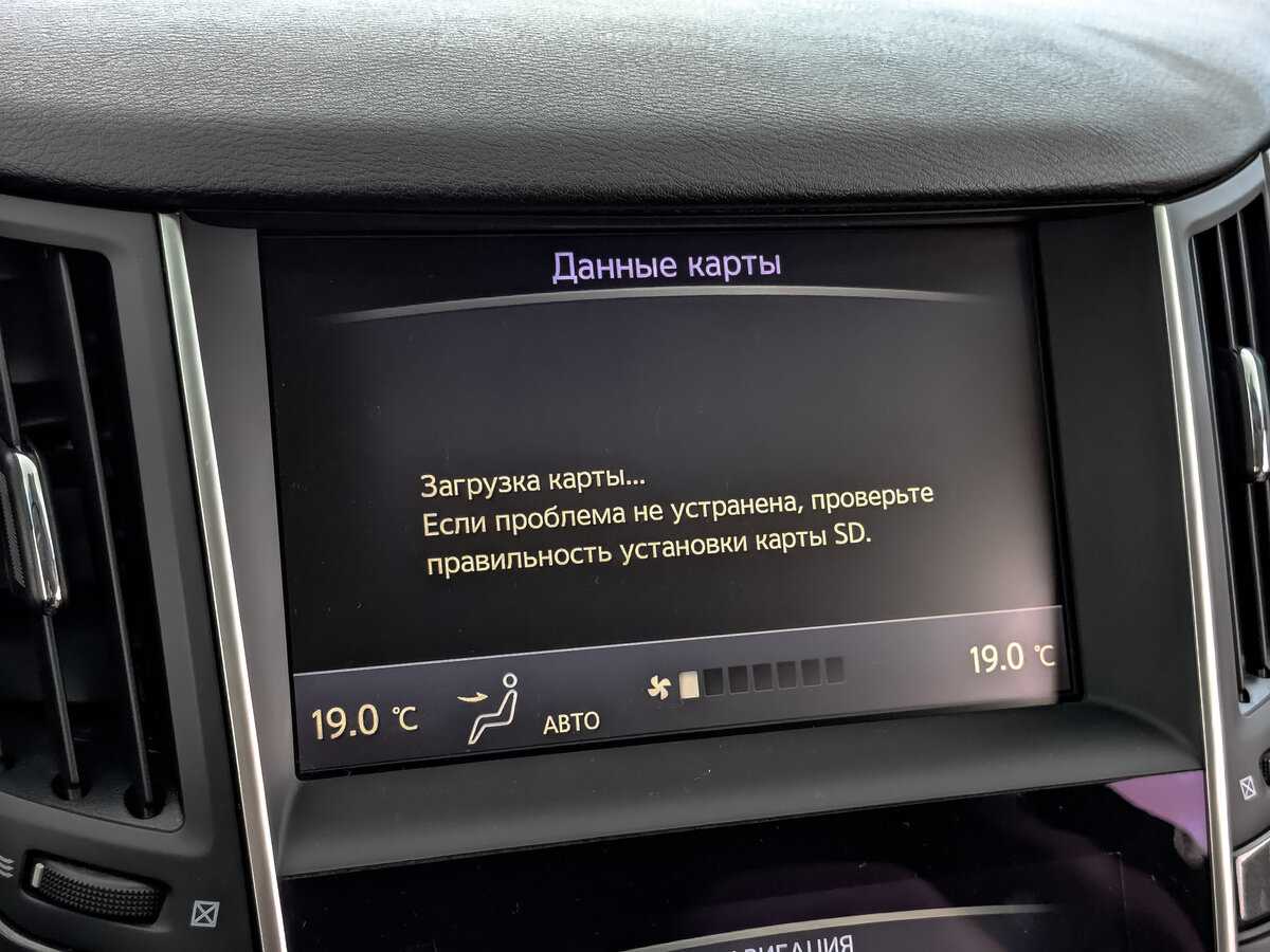 Купить Infiniti Q50, 2016, 129 887 км, фото №25