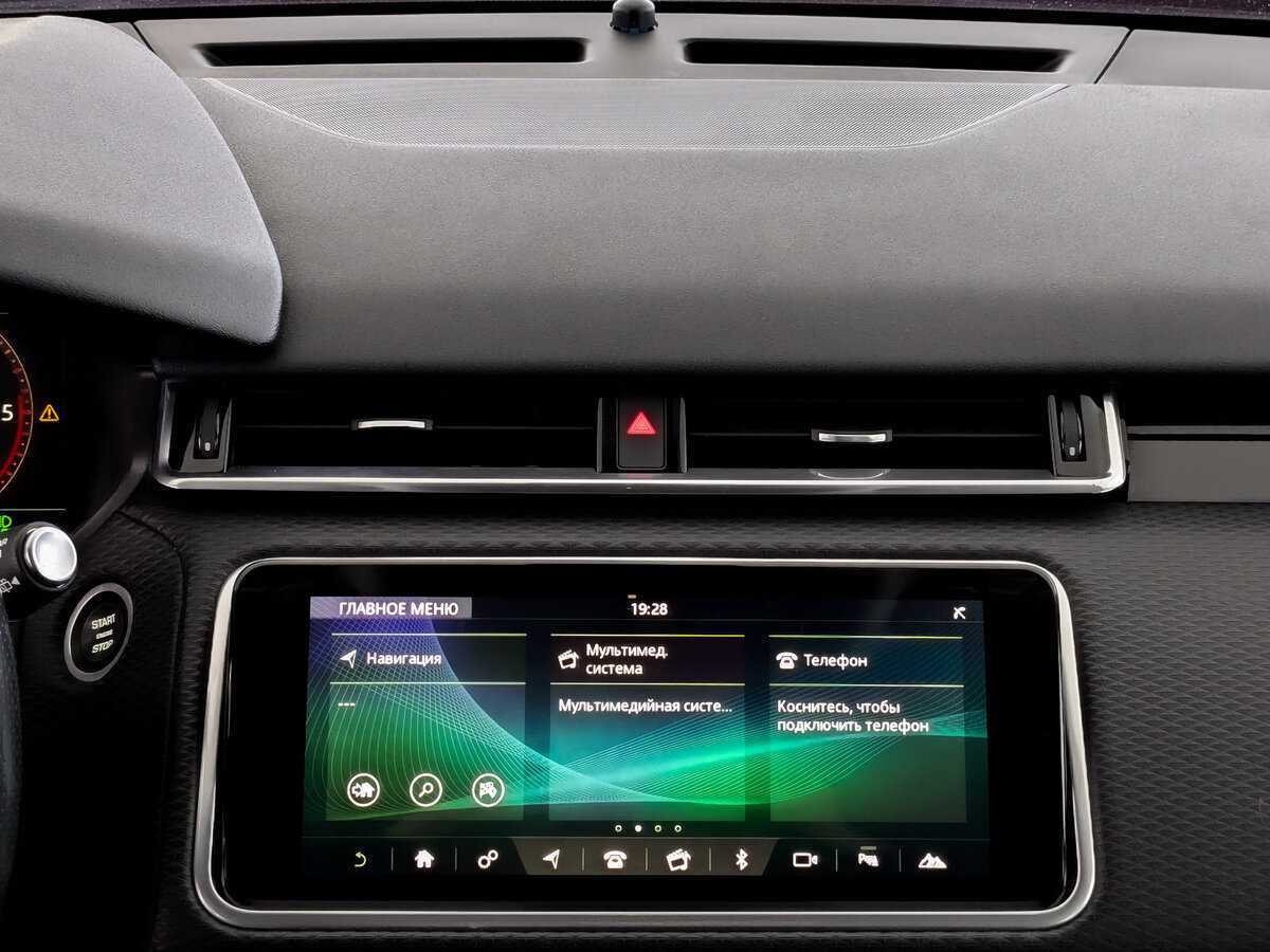 Купить Land Rover Range Rover Velar, 2018, 116 000 км, фото №15