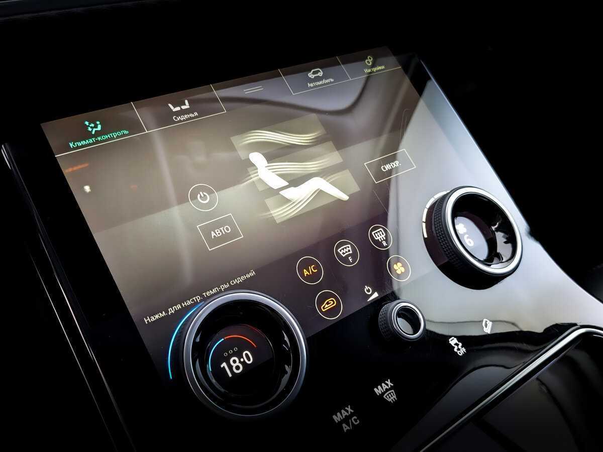 Купить Land Rover Range Rover Velar, 2018, 116 000 км, фото №29