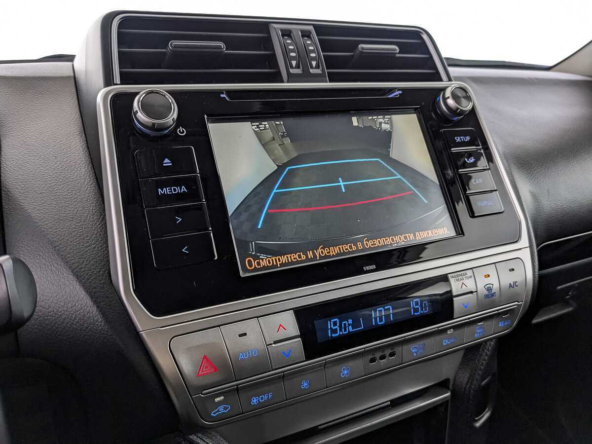 Купить Toyota Land Cruiser Prado, 2020, 122 423 км, фото №27